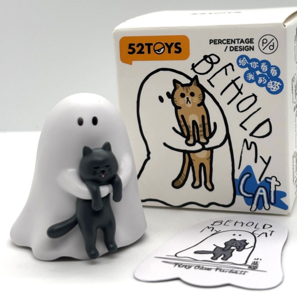 52Toys Behold My Cat Collectible Mini Figure, Ghost & Tiny Blue Furball Cat, New